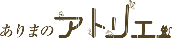 動物・ペットの肖像画はありまのアトリエまで